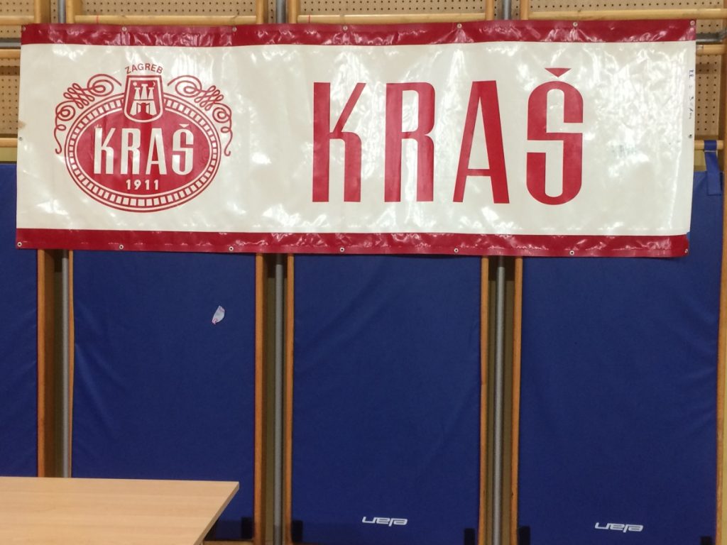Karate turnir KIMON 18.12.2016